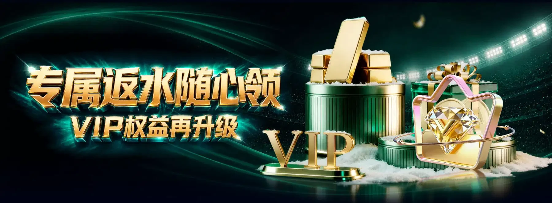 B体育第2组视觉精选原始素材